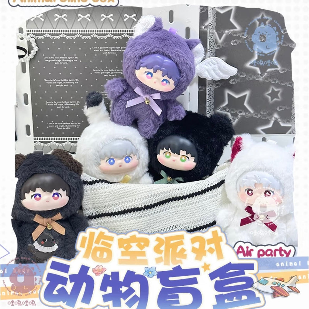 [LAD BLINDBOX] LAD Love and Deep Space Amine Plush Series Blindbox Blind Box whole box 6pcs 1box 1plush Ornament Gift Collection Sylus, Zayane, Rafayel, Xavier, Caleb