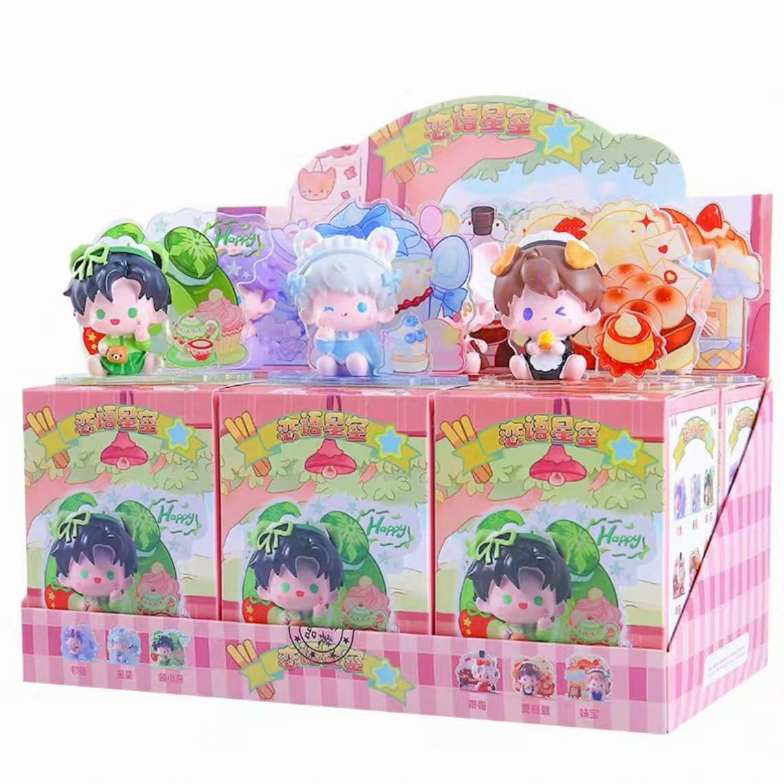 [LAD BLINDBOX] LAD Love and Deep Space Amine Doll Series Blindbox Blind Box whole box 6pcs 1box 1 Doll Ornament Gift Collection Sylus, Zayane, Rafayel, Xavier, Caleb