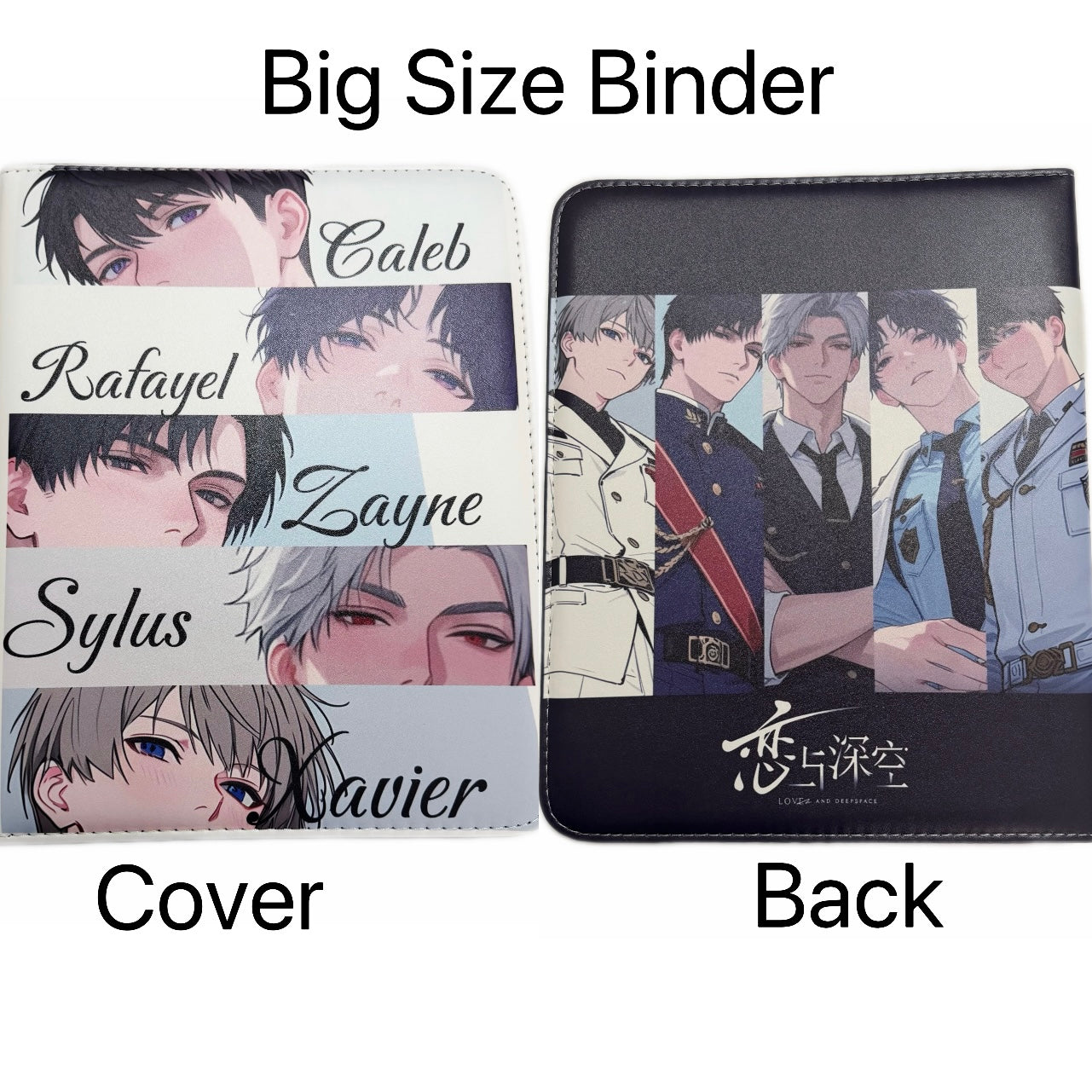 [Binder] Love and Deep Space LAD Amine Leather Binder for Cards Ornament Gift Collection Sylus, Zayane, Rafayel, Xavier, Caleb