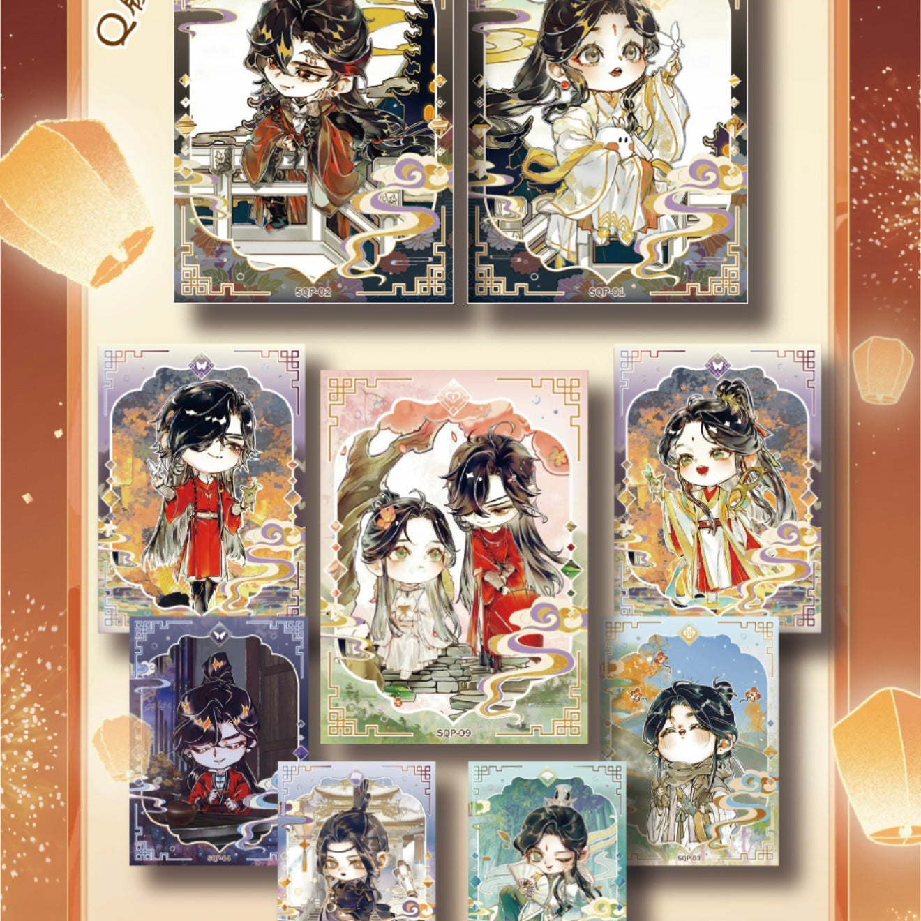 [TAOHUA] Haven Official's Blessing, Tian Guan Ci Fu, Mo Dao Zu Shi, Amine Paper Peel Card CCG Collection Trading Series Paper 1 set 66 bags 1 bag 3 cards Anime Cards Ornament Gift card