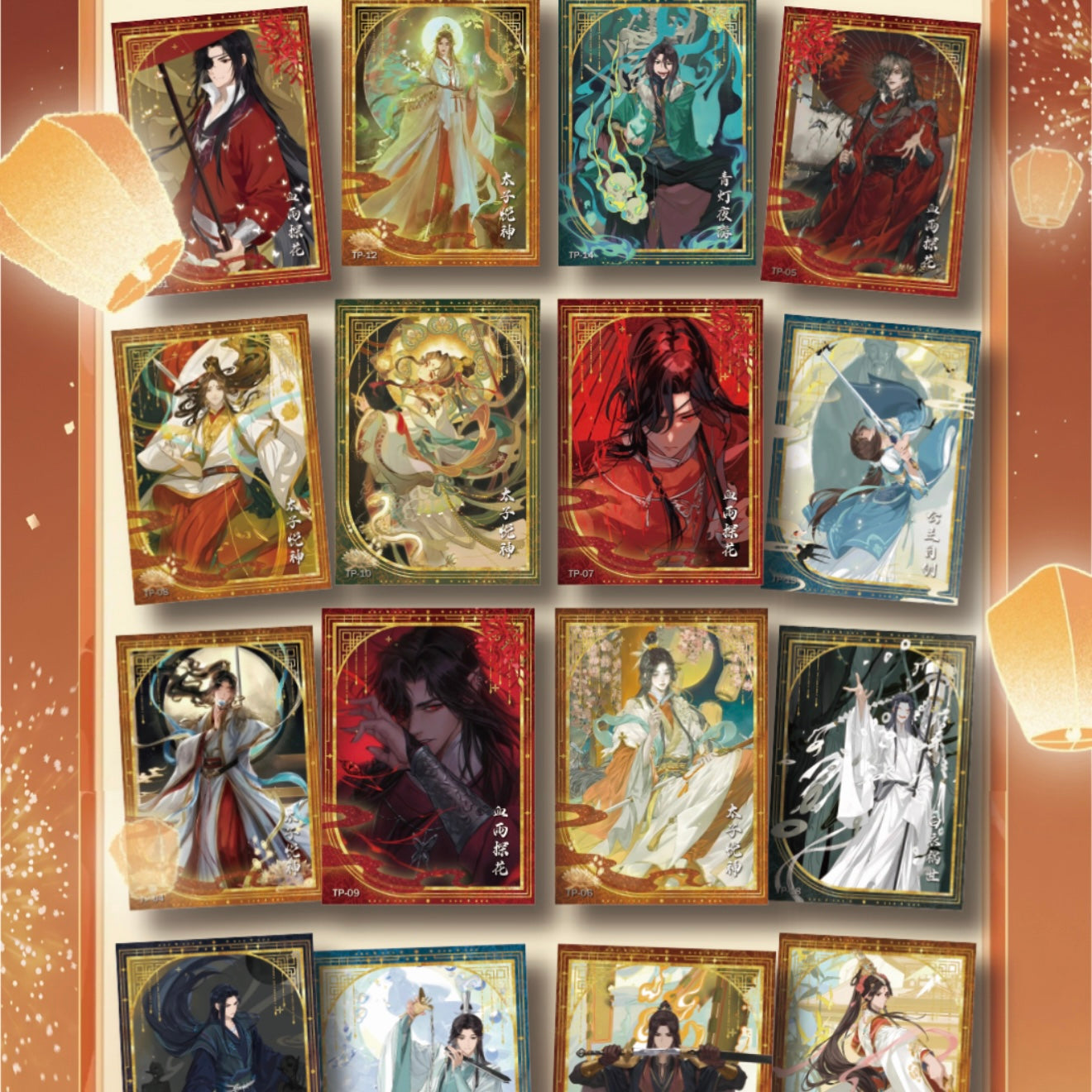 [TAOHUA] Haven Official's Blessing, Tian Guan Ci Fu, Mo Dao Zu Shi, Amine Paper Peel Card CCG Collection Trading Series Paper 1 set 66 bags 1 bag 3 cards Anime Cards Ornament Gift card
