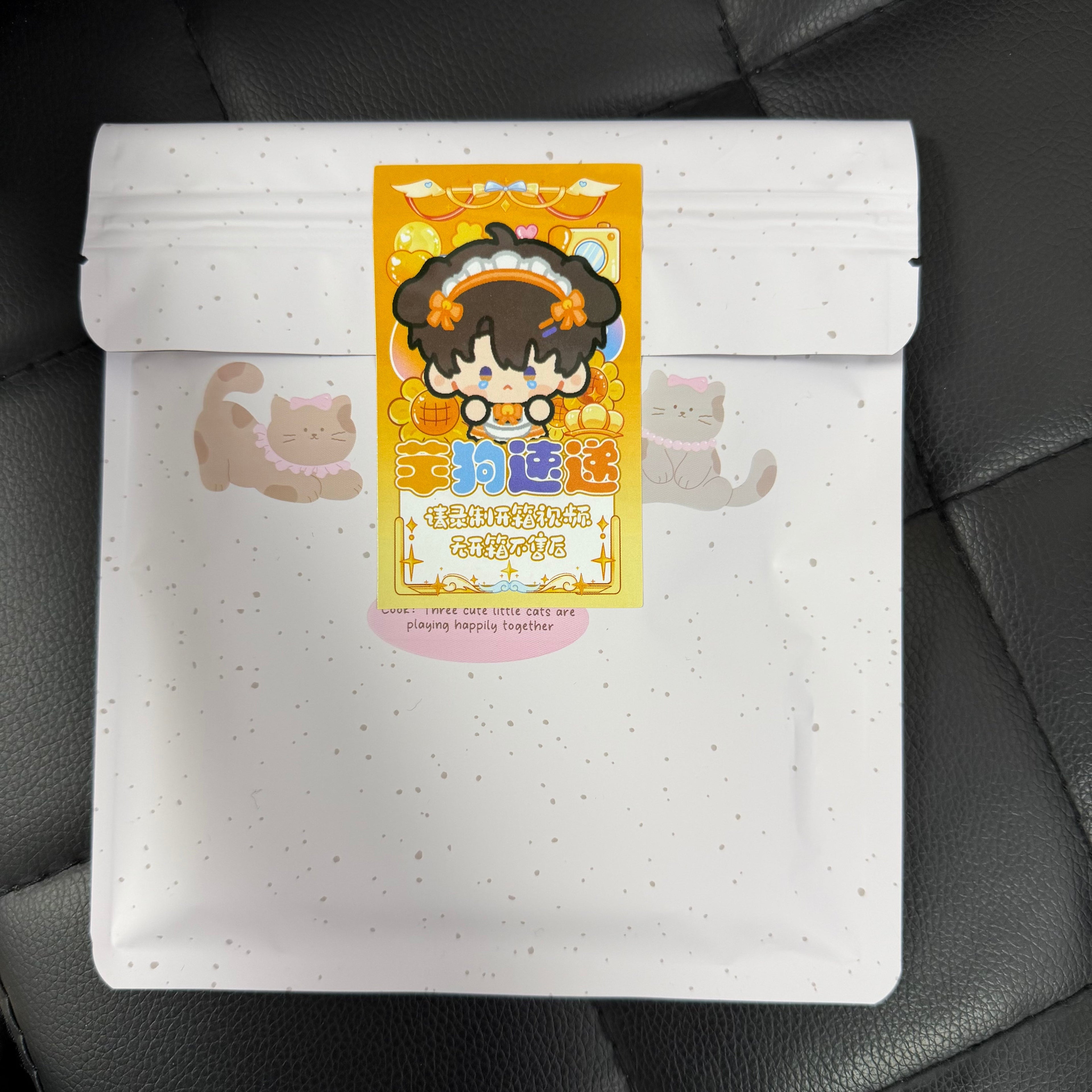 [8.99 LAD Blind Bag] Love and Deep Space LAD Amine Paper Card CCG Collection Trading Series Paper  Anime Cards Ornament Gift Collection Sylus, Zayane, Rafayel, Xavier, Caleb