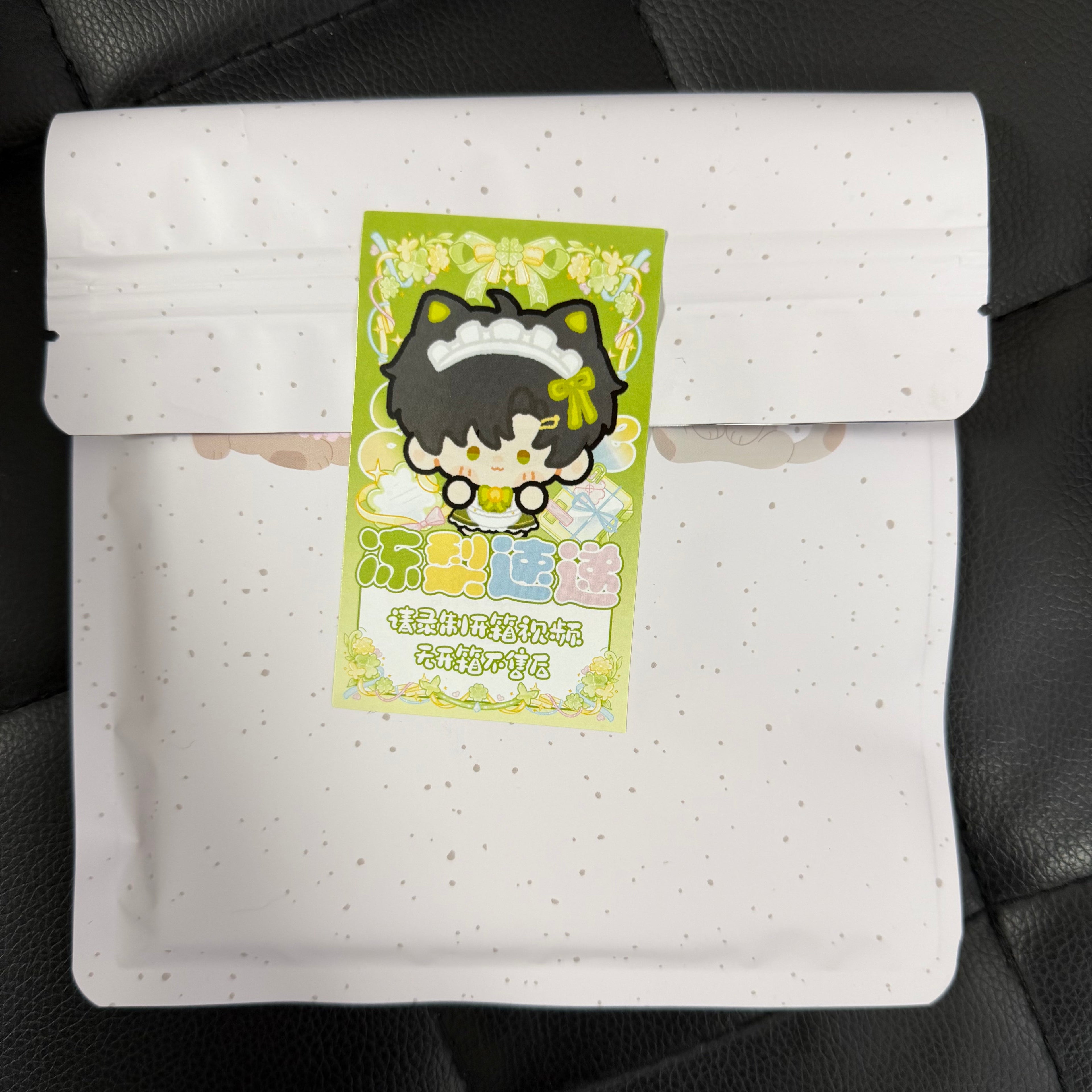 [8.99 LAD Blind Bag] Love and Deep Space LAD Amine Paper Card CCG Collection Trading Series Paper  Anime Cards Ornament Gift Collection Sylus, Zayane, Rafayel, Xavier, Caleb