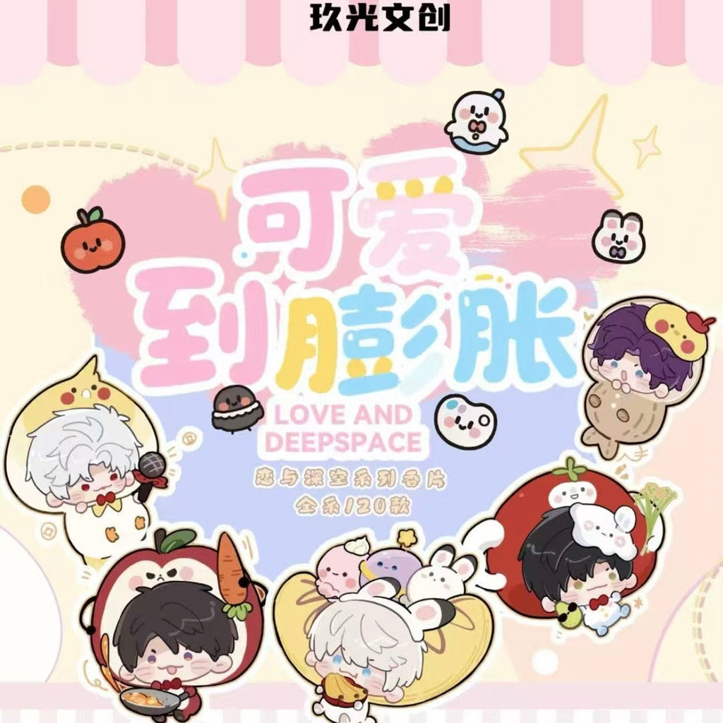 [JIUGUANG] Love and Deep Space LAD Amine Fragrance Paper CHIBI Card CCG Trading Series Paper whole box 1SET 200bags 1bag 1pc Cards Ornament Gift Collection Sylus, Zayane, Rafayel, Xavier, Caleb
