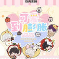 [JIUGUANG] Love and Deep Space LAD Amine Fragrance Paper CHIBI Card CCG Trading Series Paper whole box 1SET 200bags 1bag 1pc Cards Ornament Gift Collection Sylus, Zayane, Rafayel, Xavier, Caleb