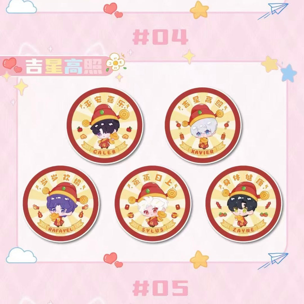 [JIUGUANG] Love and Deep Space LAD Amine Fragrance Paper CHIBI Card CCG Trading Series Paper whole box 1SET 200bags 1bag 1pc Cards Ornament Gift Collection Sylus, Zayane, Rafayel, Xavier, Caleb