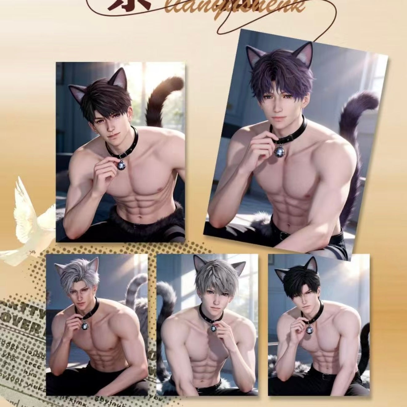 [QIDIAN] Love and Deep Space LAD Amine Paper Card CCG Collection Trading Series Acrylic Paper whole box 1SET 120bags 1bag 1pc Cards Ornament Gift Collection Sylus, Zayne, Rafayel, Xavier, Caleb