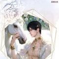 [XINGQUAN V5] Love and Deep Space LAD Amine Paper Card CCG Collection Trading Series Paper whole box 1SET 150bags 1bag 1pc Cards Ornament Gift Collection Sylus, Zayne, Rafayel, Xavier, Caleb