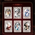 [ZHUOMU Sylus Birthday SOLO] Love and Deep Space LAD Amine Paper Card CCG Collection Trading Series Paper whole box 1SET 200bags 1bag 2pcs Cards Ornament Gift Collection Sylus, Zayne, Rafayel, Xavier, Caleb