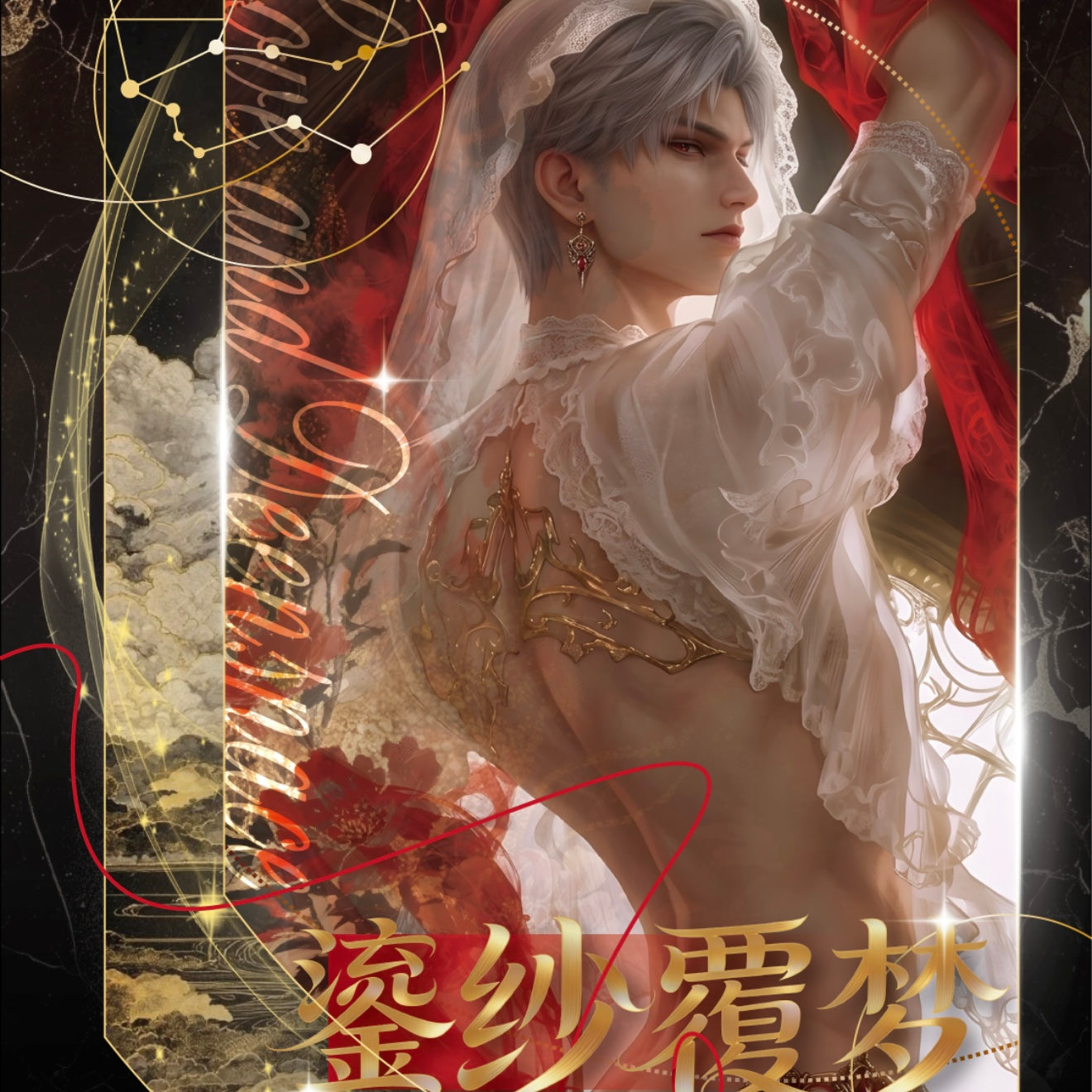 [XUNWU] Love and Deep Space LAD Amine Paper Card CCG Collection Trading Series Paper whole box 1SET 200bags 1bag 1pc Cards Ornament Gift Collection Sylus, Zayne, Rafayel, Xavier, Caleb