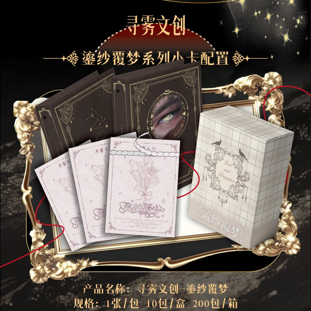 [XUNWU] Love and Deep Space LAD Amine Paper Card CCG Collection Trading Series Paper whole box 1SET 200bags 1bag 1pc Cards Ornament Gift Collection Sylus, Zayne, Rafayel, Xavier, Caleb