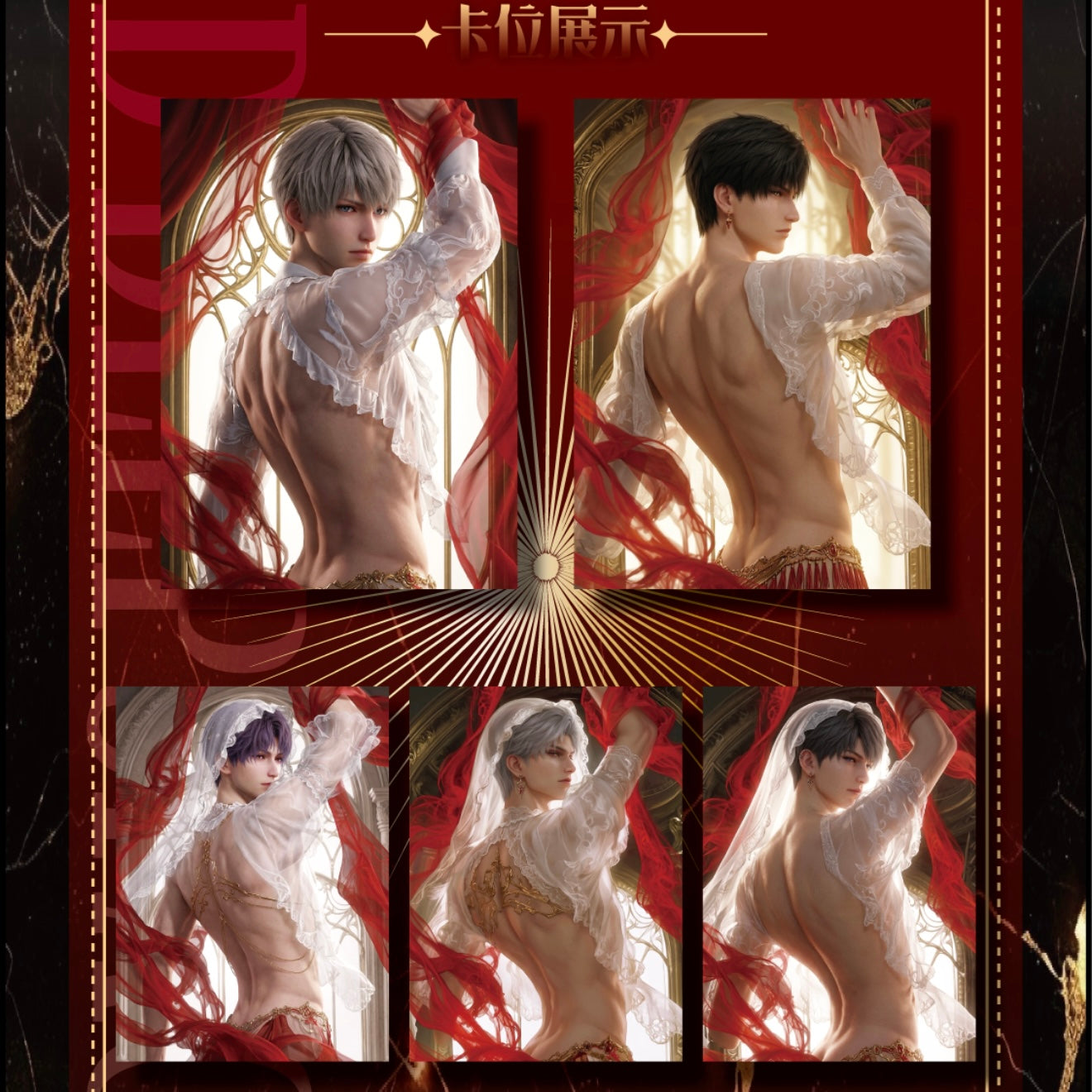 [XUNWU] Love and Deep Space LAD Amine Paper Card CCG Collection Trading Series Paper whole box 1SET 200bags 1bag 1pc Cards Ornament Gift Collection Sylus, Zayne, Rafayel, Xavier, Caleb