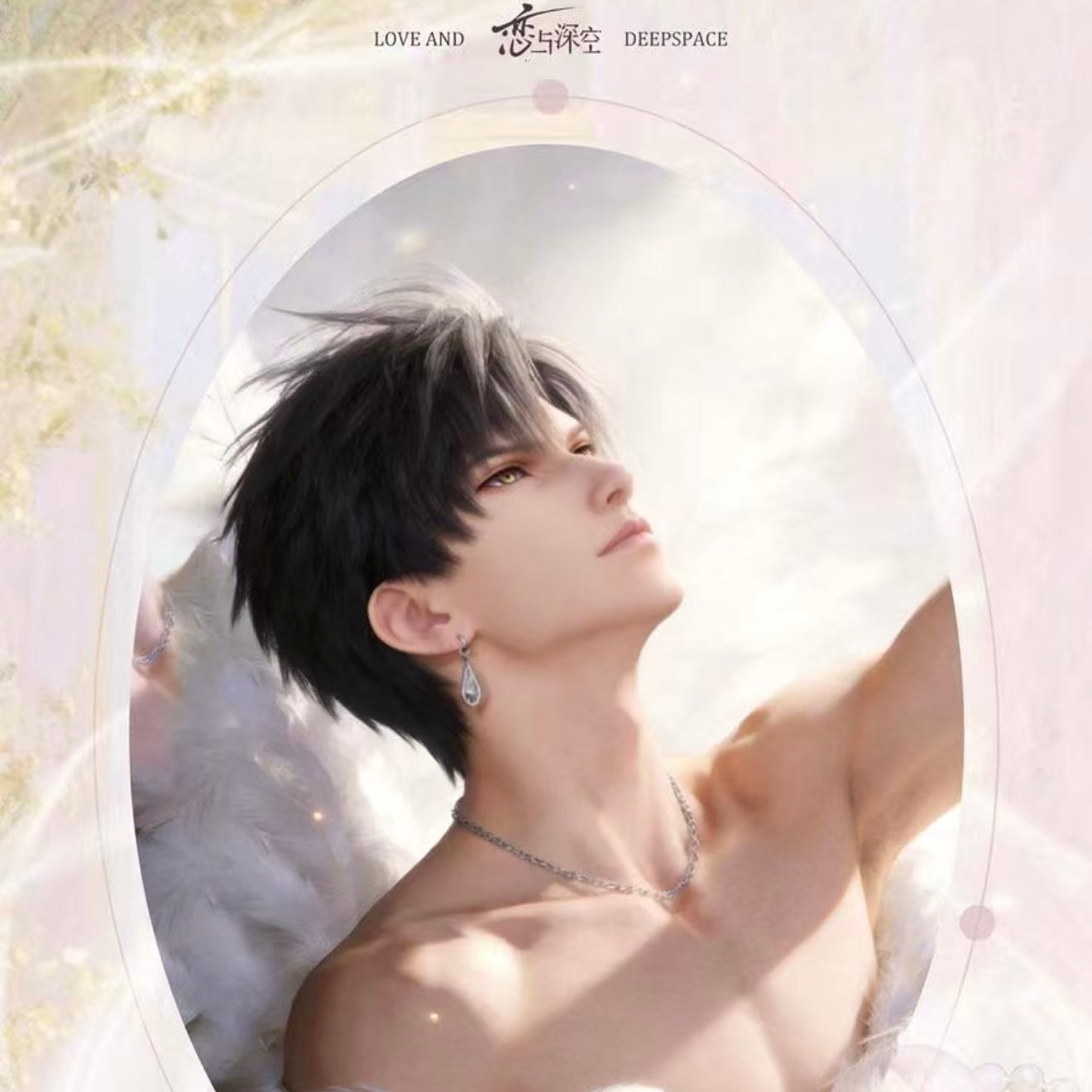 [ZHUYU] Love and Deep Space LAD Amine Paper Card CCG Collection Trading Series Paper whole box 1SET 250bags 1bag 1pc Cards Ornament Gift Collection Sylus, Zayne, Rafayel, Xavier, Caleb