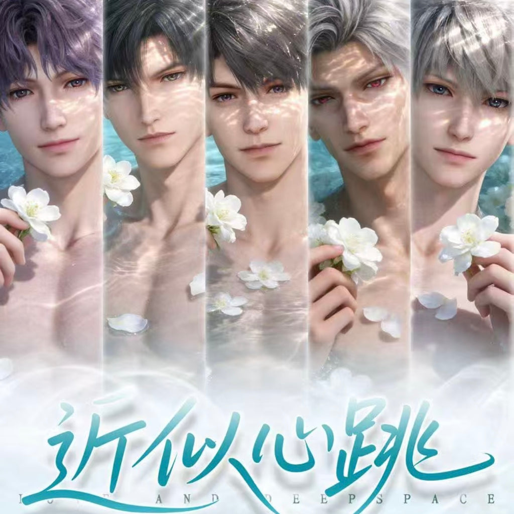 [XINDONG] Love and Deep Space LAD Amine Paper Card CCG Collection Trading Series Paper whole box 1SET 220bags 1bag 1pc Cards Ornament Gift Collection Sylus, Zayne, Rafayel, Xavier, Caleb