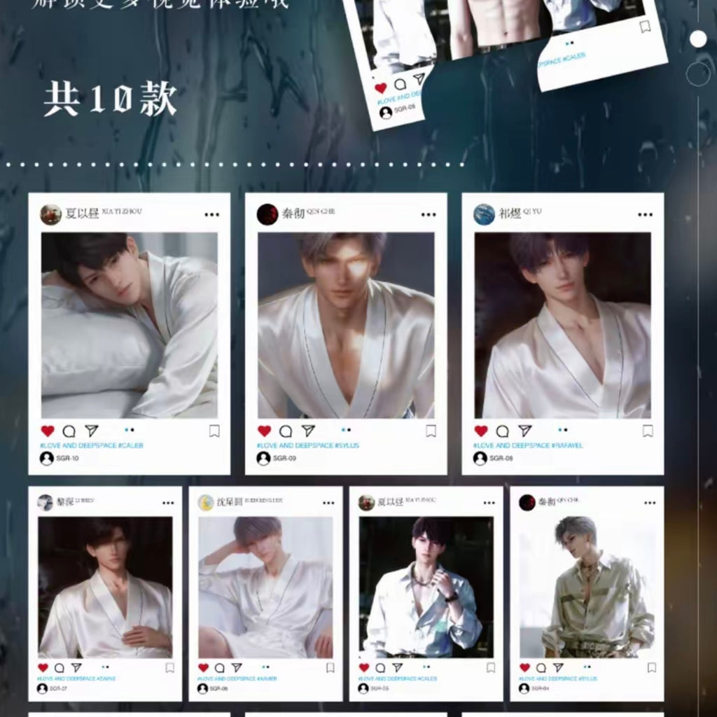 [CHULIAN2.0] Love and Deep Space LAD Amine Paper Card 22SETS A CASE CCG Collection Trading Series Paper whole box 1SET 11bags 1bag 1pc Cards Ornament Gift Collection Sylus, Zayne, Rafayel, Xavier, Caleb
