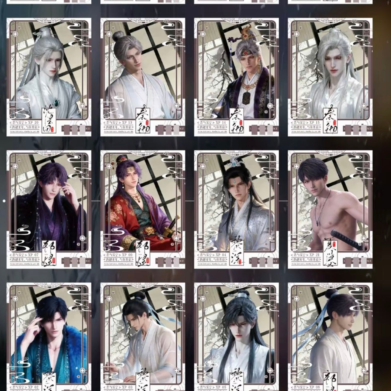 [CHULIAN2.0] Love and Deep Space LAD Amine Paper Card 22SETS A CASE CCG Collection Trading Series Paper whole box 1SET 11bags 1bag 1pc Cards Ornament Gift Collection Sylus, Zayne, Rafayel, Xavier, Caleb