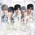 [LIUGUANG] Love and Deep Space LAD Amine Paper Card CCG Collection Trading Series Paper whole box 1SET 200bags 1bag 1pc Cards Ornament Gift Collection Sylus, Zayne, Rafayel, Xavier, Caleb
