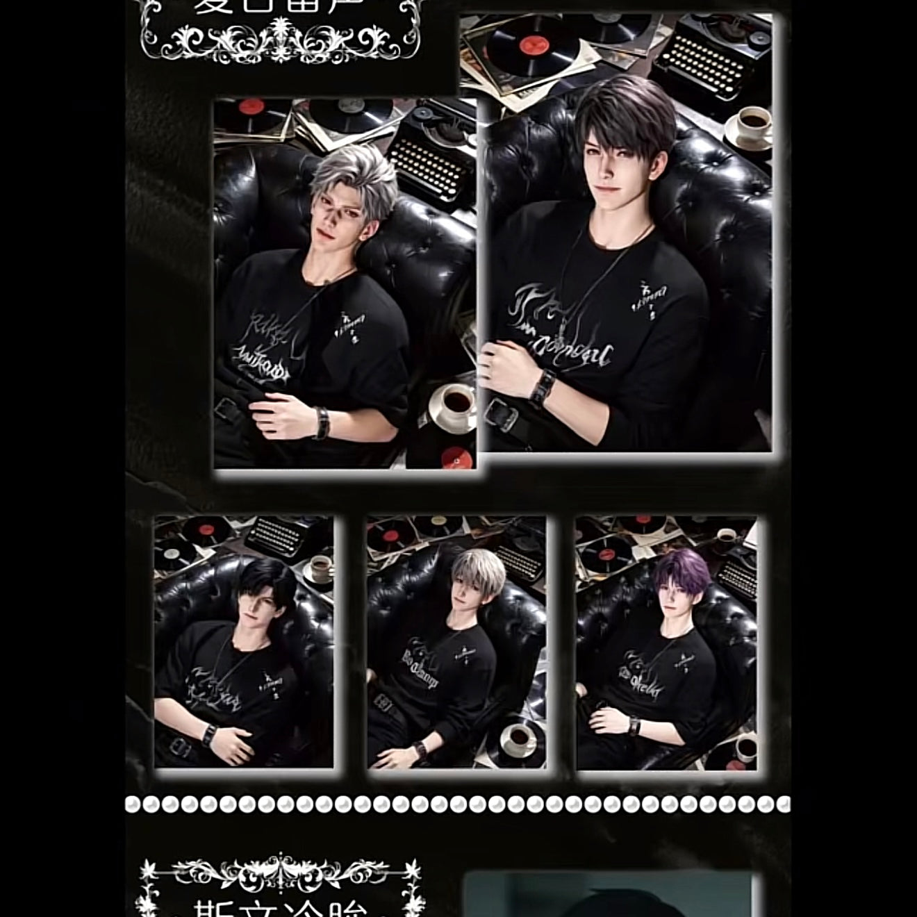 [MOYUAN] Love and Deep Space LAD Amine Paper Card CCG Collection Trading Series Paper whole box 1SET 225bags 1bag 1pc Cards Ornament Gift Collection Sylus, Zayne, Rafayel, Xavier, Caleb