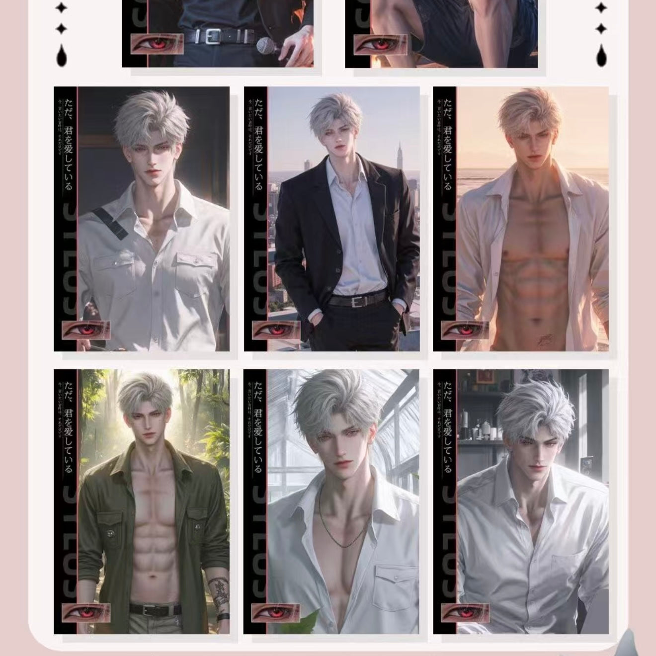 [CHIMENG] Love and Deep Space LAD Amine Paper Card CCG Collection Trading Series Paper whole box 1SET 150bags 1bag 1pc Cards Ornament Gift Collection Sylus, Zayne, Rafayel, Xavier, Caleb