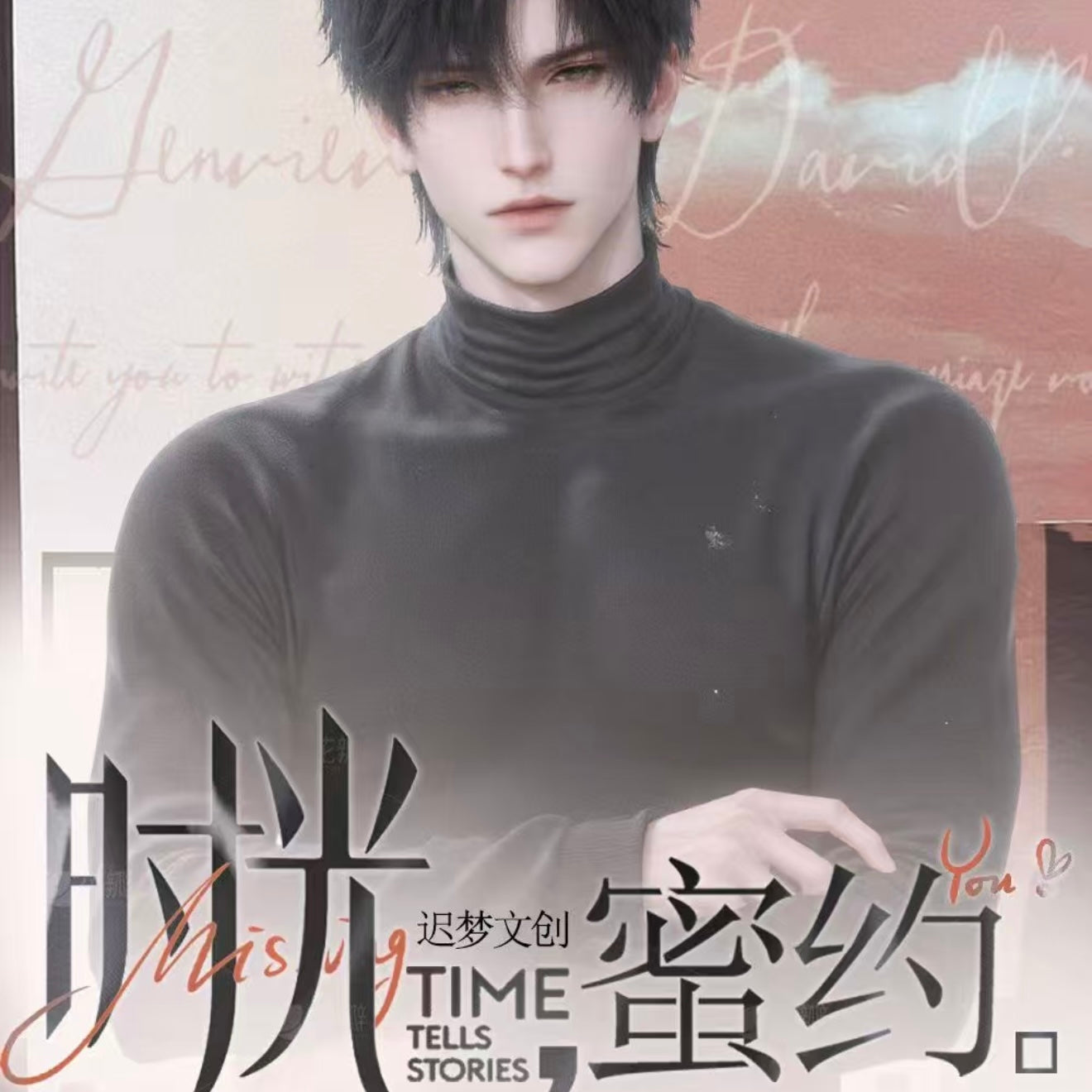 [CHIMENG] Love and Deep Space LAD Amine Paper Card CCG Collection Trading Series Paper whole box 1SET 150bags 1bag 1pc Cards Ornament Gift Collection Sylus, Zayne, Rafayel, Xavier, Caleb