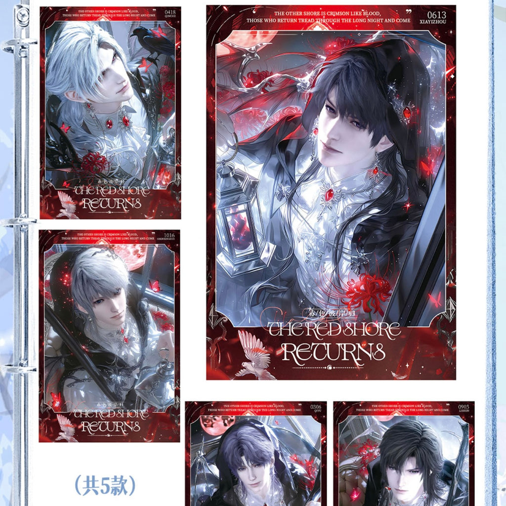 [FENGXI] Love and Deep Space LAD Amine Acrylic Card CCG Collection Trading Series Acrylic Paper whole box 1SET 106bags 1bag 1pc Cards Ornament Gift Collection Sylus, Zayne, Rafayel, Xavier, Caleb