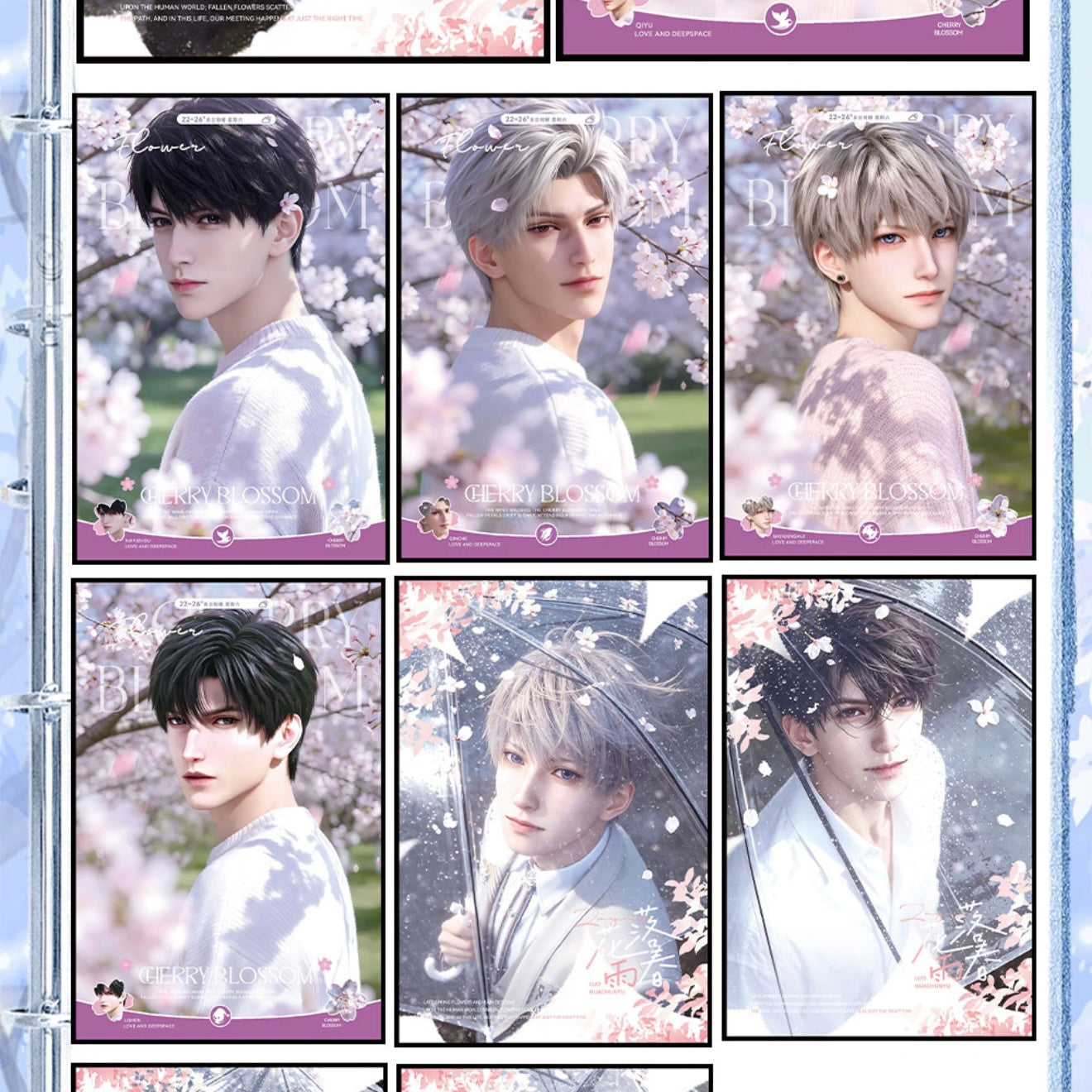 [FENGXI] Love and Deep Space LAD Amine Acrylic Card CCG Collection Trading Series Acrylic Paper whole box 1SET 106bags 1bag 1pc Cards Ornament Gift Collection Sylus, Zayne, Rafayel, Xavier, Caleb