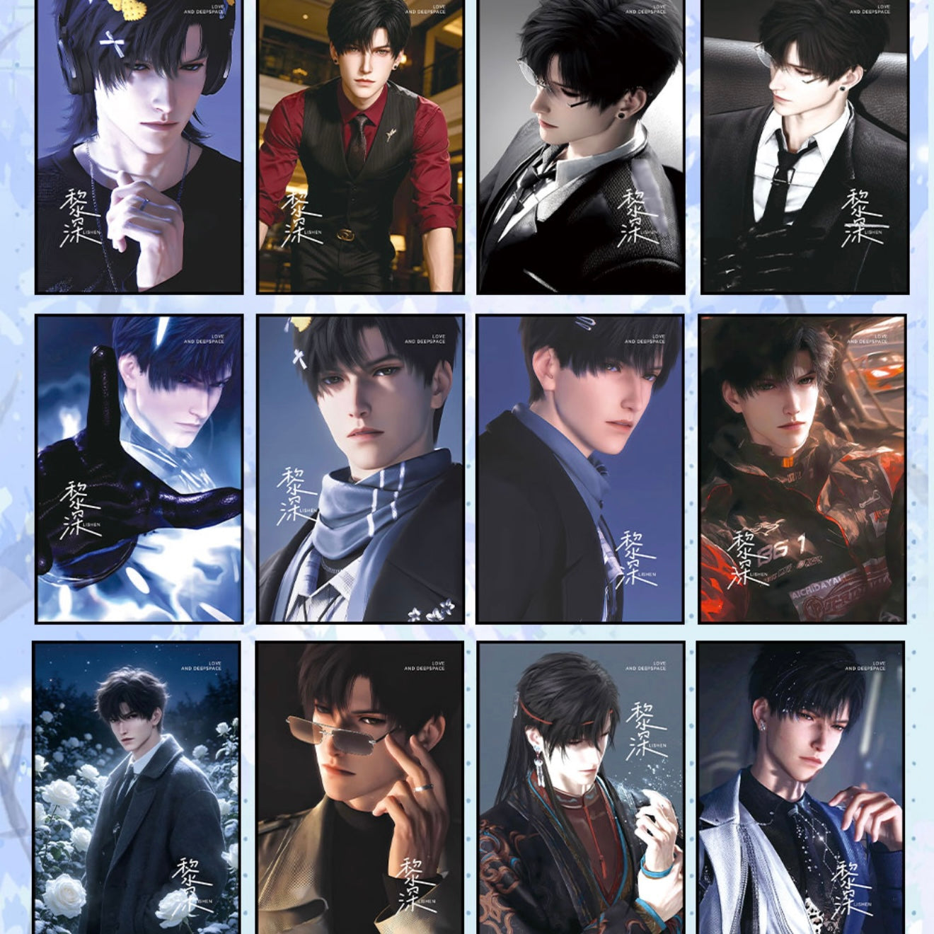 [FENGXI] Love and Deep Space LAD Amine Acrylic Card CCG Collection Trading Series Acrylic Paper whole box 1SET 106bags 1bag 1pc Cards Ornament Gift Collection Sylus, Zayne, Rafayel, Xavier, Caleb