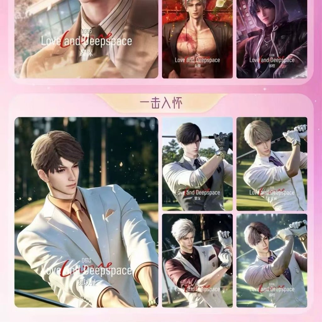 [BAOBAO] Love and Deep Space LAD Amine Paper Card CCG Collection Trading Series Wood Paper whole box 1SET 230bags 1bag 1pc Cards Ornament Gift Collection Sylus, Zayne, Rafayel, Xavier, Caleb