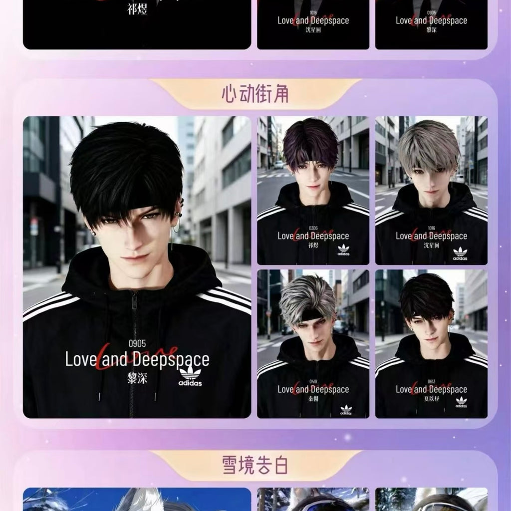 [BAOBAO] Love and Deep Space LAD Amine Paper Card CCG Collection Trading Series Wood Paper whole box 1SET 230bags 1bag 1pc Cards Ornament Gift Collection Sylus, Zayne, Rafayel, Xavier, Caleb