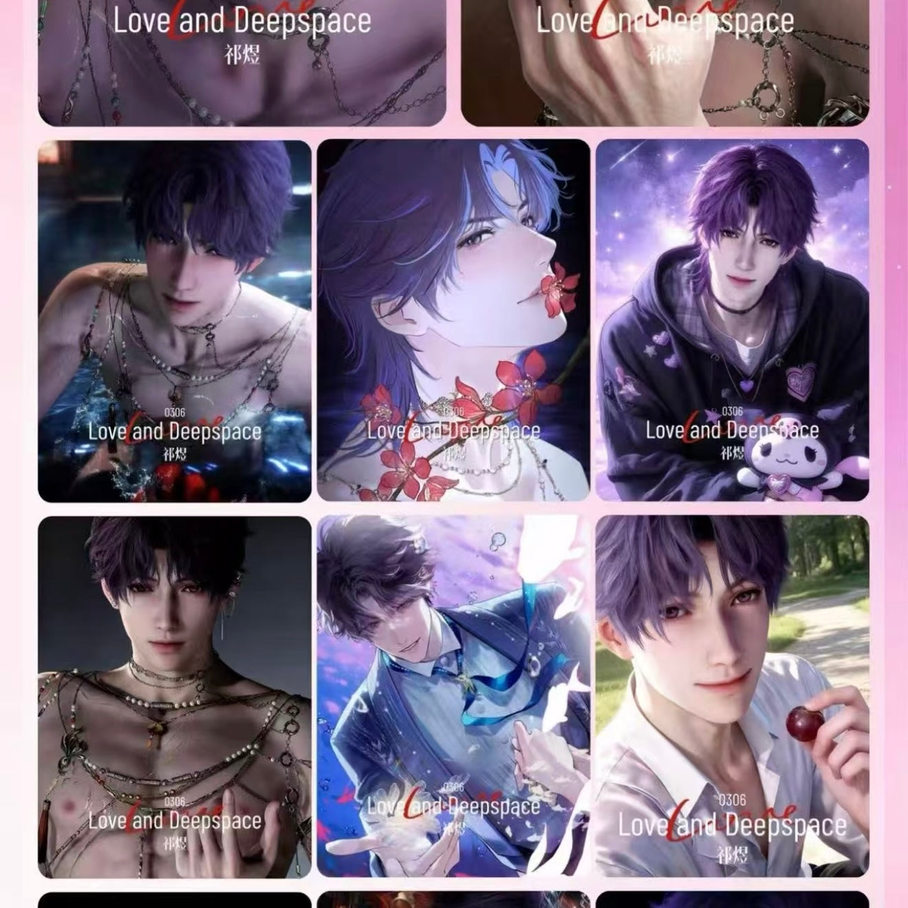 [BAOBAO] Love and Deep Space LAD Amine Paper Card CCG Collection Trading Series Wood Paper whole box 1SET 230bags 1bag 1pc Cards Ornament Gift Collection Sylus, Zayne, Rafayel, Xavier, Caleb