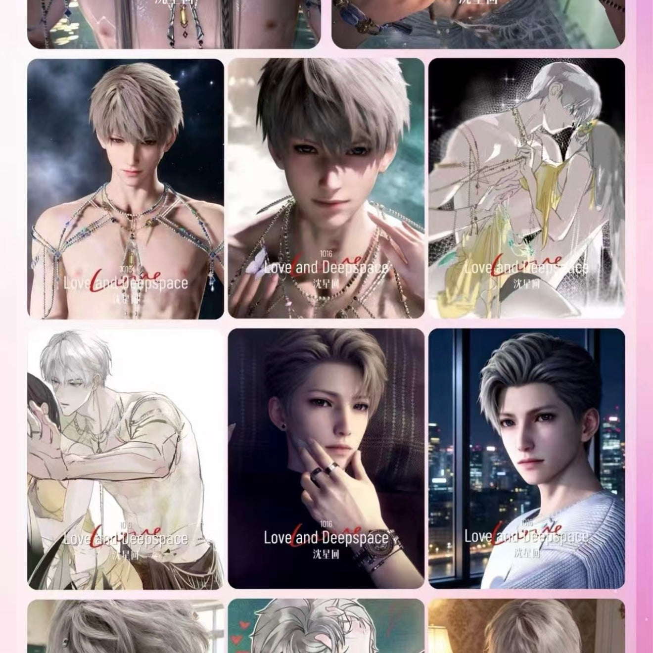 [BAOBAO] Love and Deep Space LAD Amine Paper Card CCG Collection Trading Series Wood Paper whole box 1SET 230bags 1bag 1pc Cards Ornament Gift Collection Sylus, Zayne, Rafayel, Xavier, Caleb