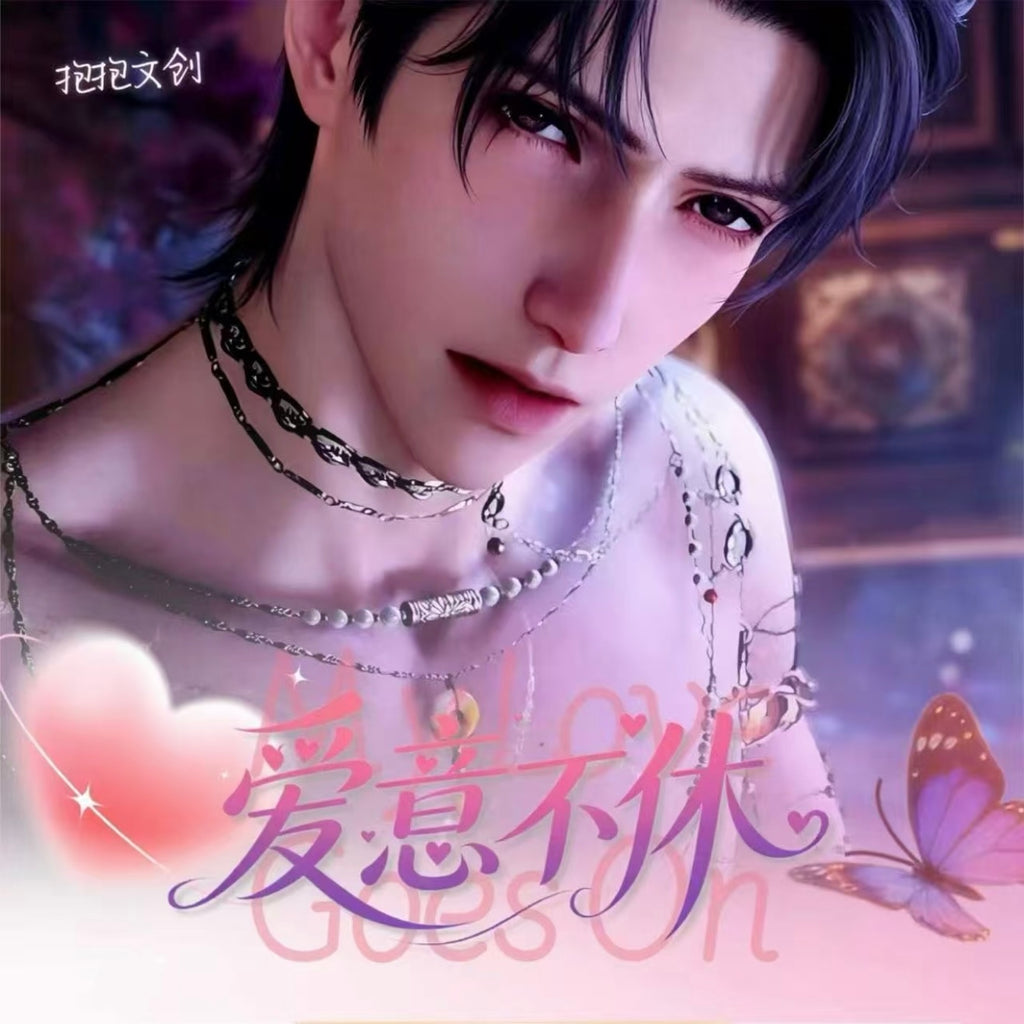 [BAOBAO] Love and Deep Space LAD Amine Paper Card CCG Collection Trading Series Wood Paper whole box 1SET 230bags 1bag 1pc Cards Ornament Gift Collection Sylus, Zayne, Rafayel, Xavier, Caleb
