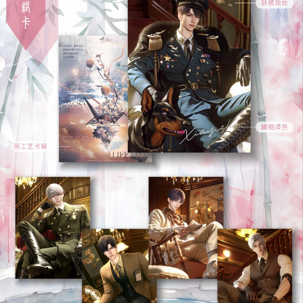 [LONGGU] Love and Deep Space LAD Amine Paper Card CCG Collection Trading Series Paper whole box 1SET 200bags 1bag 1pc Cards Ornament Gift Collection Sylus, Zayne, Rafayel, Xavier, Caleb