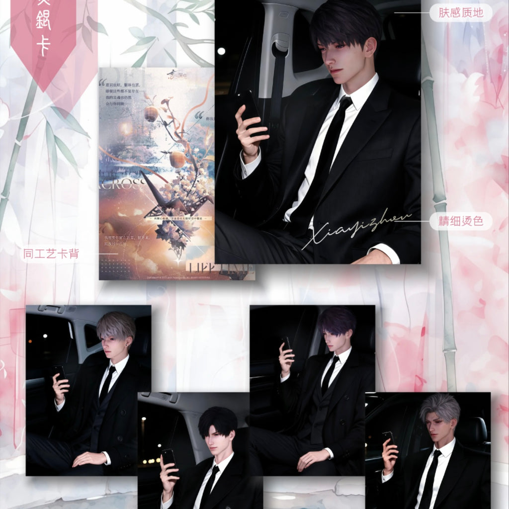 [LONGGU] Love and Deep Space LAD Amine Paper Card CCG Collection Trading Series Paper whole box 1SET 200bags 1bag 1pc Cards Ornament Gift Collection Sylus, Zayne, Rafayel, Xavier, Caleb