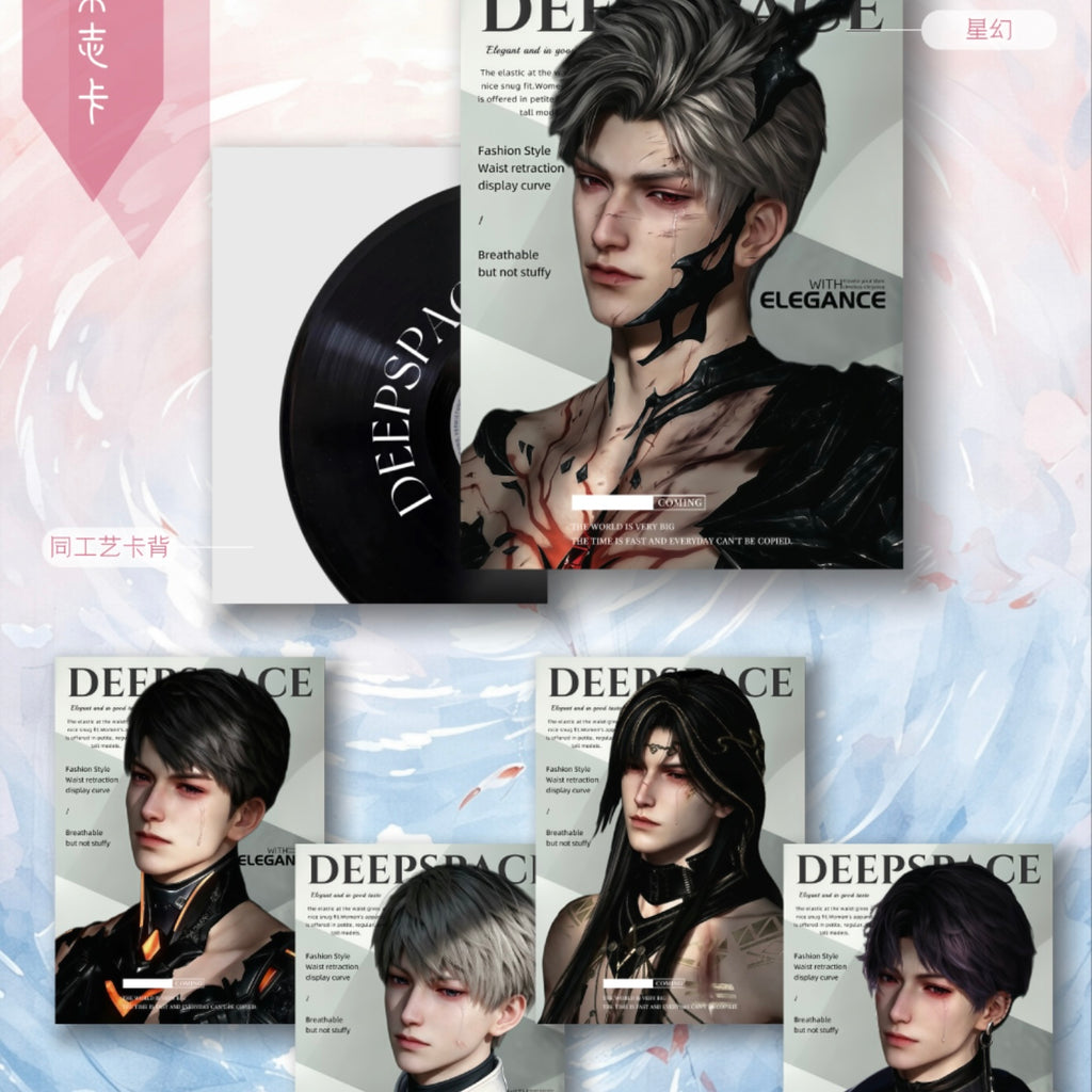 [LONGGU] Love and Deep Space LAD Amine Paper Card CCG Collection Trading Series Paper whole box 1SET 200bags 1bag 1pc Cards Ornament Gift Collection Sylus, Zayne, Rafayel, Xavier, Caleb