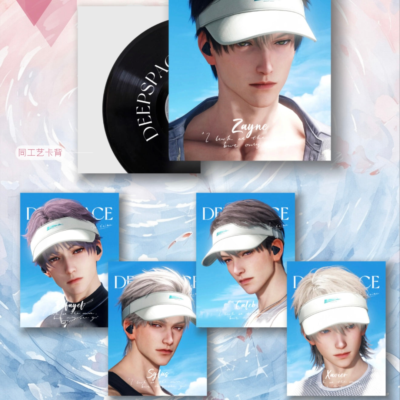 [LONGGU] Love and Deep Space LAD Amine Paper Card CCG Collection Trading Series Paper whole box 1SET 200bags 1bag 1pc Cards Ornament Gift Collection Sylus, Zayne, Rafayel, Xavier, Caleb