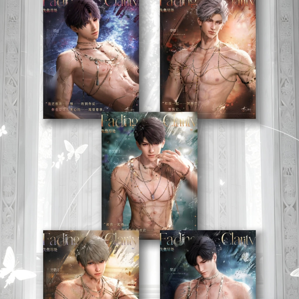 [YUESHEN] Love and Deep Space LAD Amine Paper Card CCG Collection Trading Series Paper whole box 1SET 200bags 1bag 1pc Cards Ornament Gift Collection Sylus, Zayne, Rafayel, Xavier, Caleb