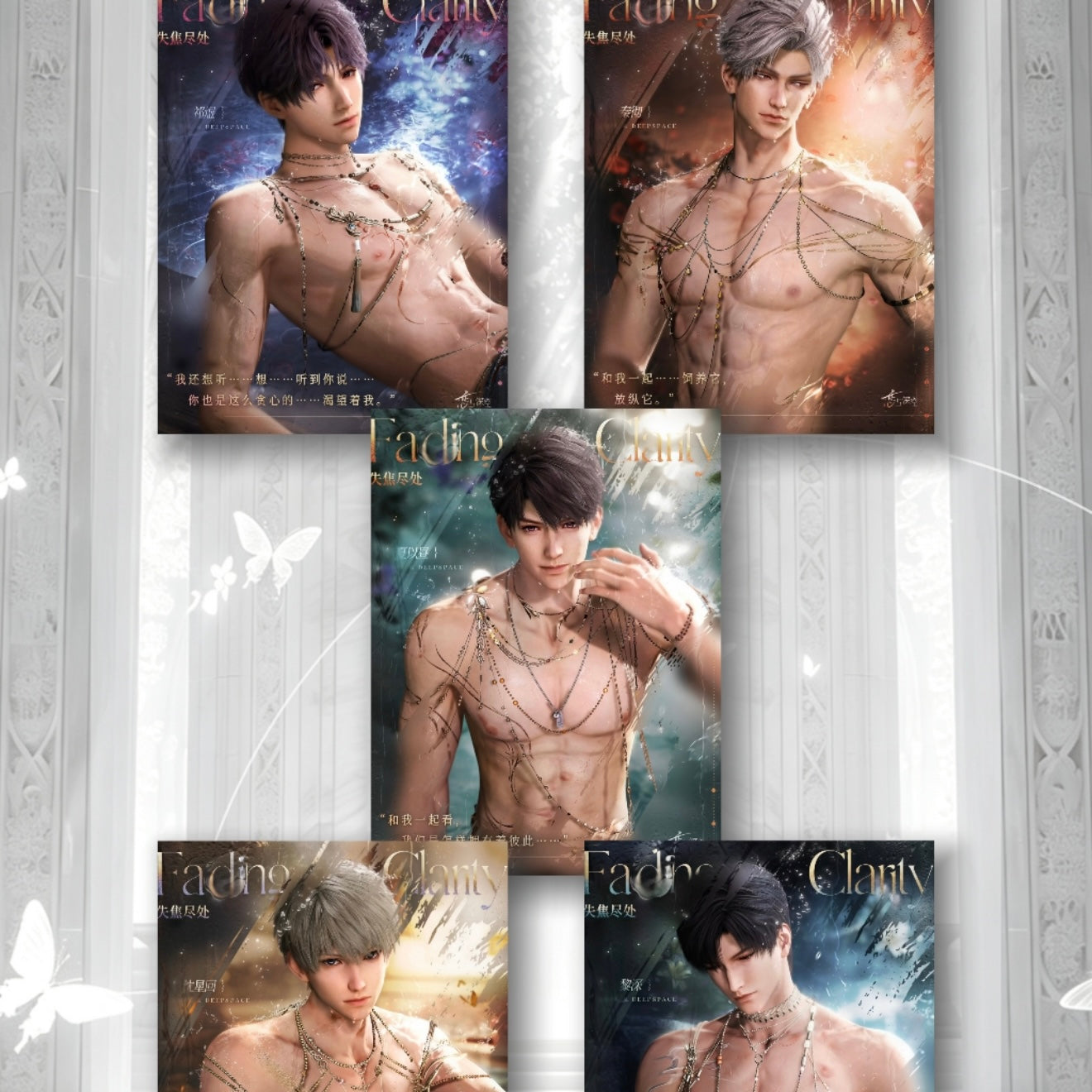 [YUESHEN] Love and Deep Space LAD Amine Paper Card CCG Collection Trading Series Paper whole box 1SET 200bags 1bag 1pc Cards Ornament Gift Collection Sylus, Zayne, Rafayel, Xavier, Caleb