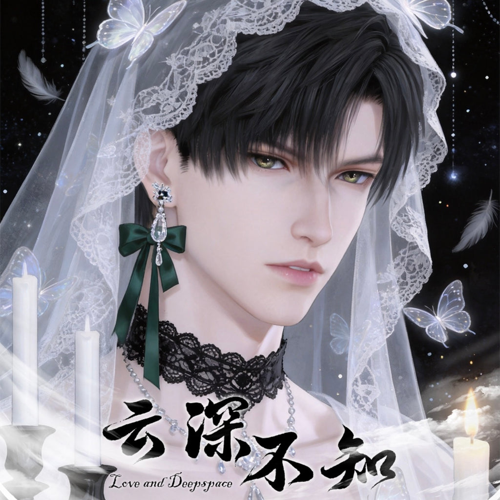 [XINGHAI] Love and Deep Space LAD Amine Paper Card CCG Collection Trading Series Paper whole box 1SET 230bags 1bag 1pc Cards Ornament Gift Collection Sylus, Zayne, Rafayel, Xavier, Caleb