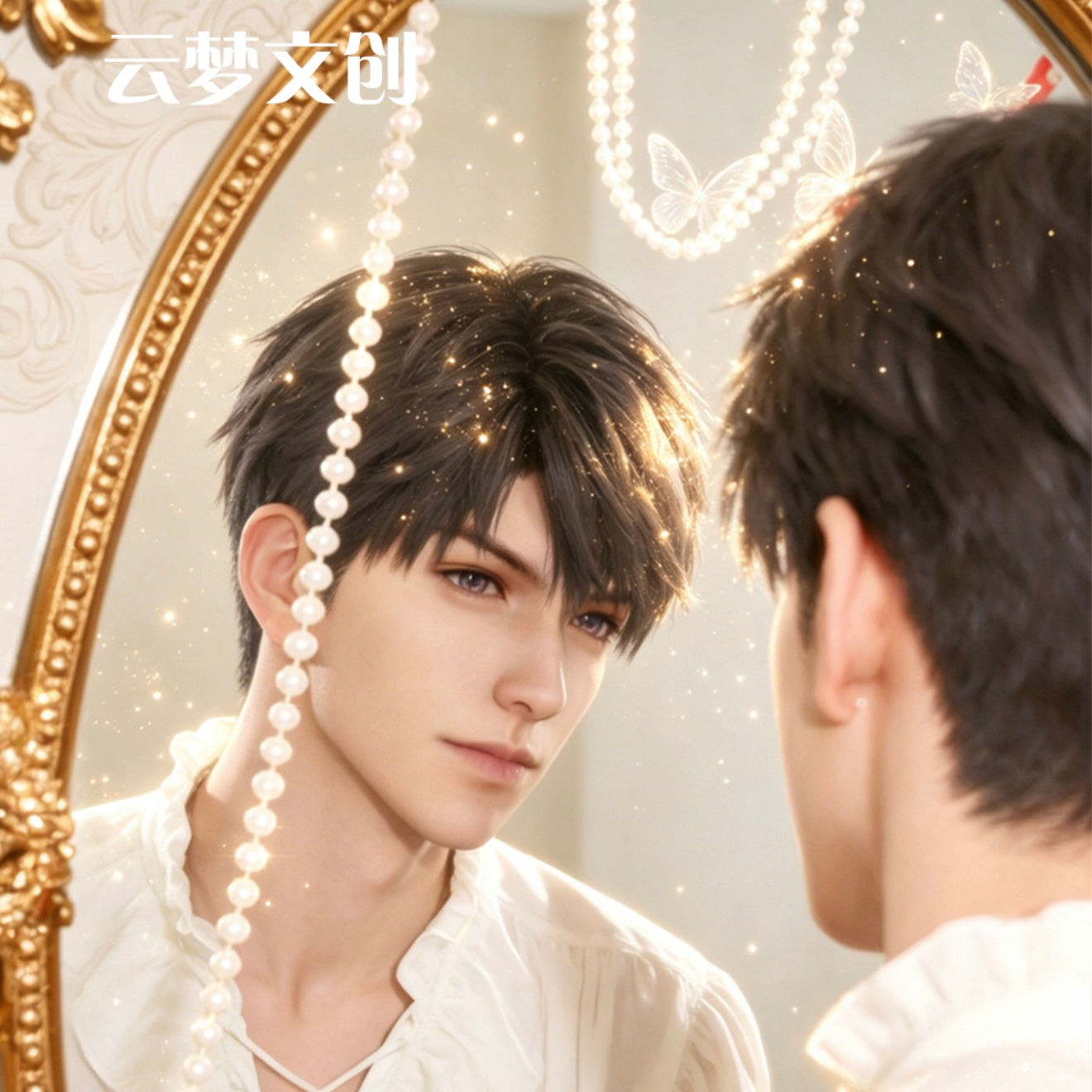 [YUNMENG] Love and Deep Space LAD Amine Paper Card CCG Collection Trading Series Paper whole box 1SET 200bags 1bag 1pc Cards Ornament Gift Collection Sylus, Zayne, Rafayel, Xavier, Caleb
