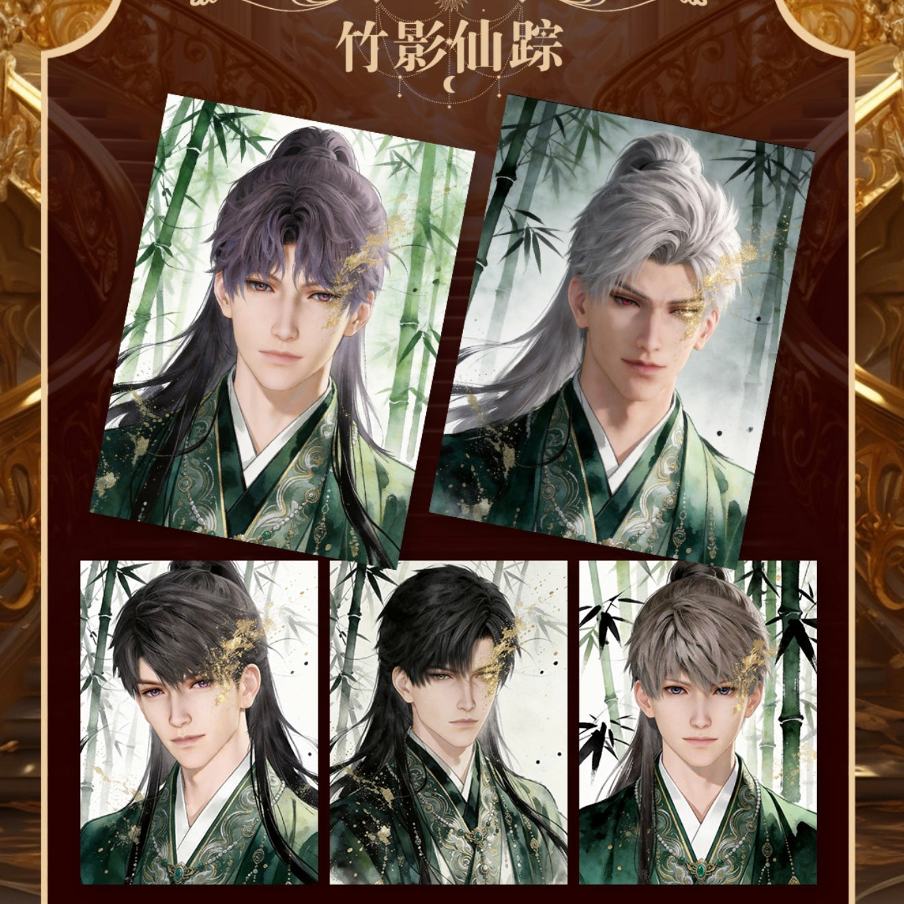[YUNMENG] Love and Deep Space LAD Amine Paper Card CCG Collection Trading Series Paper whole box 1SET 200bags 1bag 1pc Cards Ornament Gift Collection Sylus, Zayne, Rafayel, Xavier, Caleb