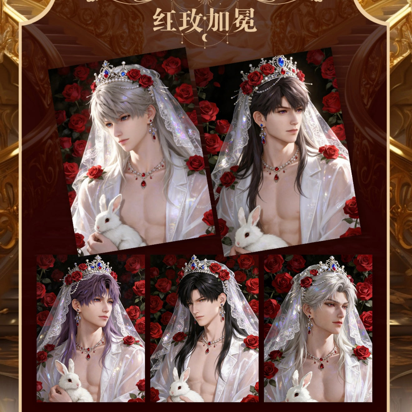 [YUNMENG] Love and Deep Space LAD Amine Paper Card CCG Collection Trading Series Paper whole box 1SET 200bags 1bag 1pc Cards Ornament Gift Collection Sylus, Zayne, Rafayel, Xavier, Caleb