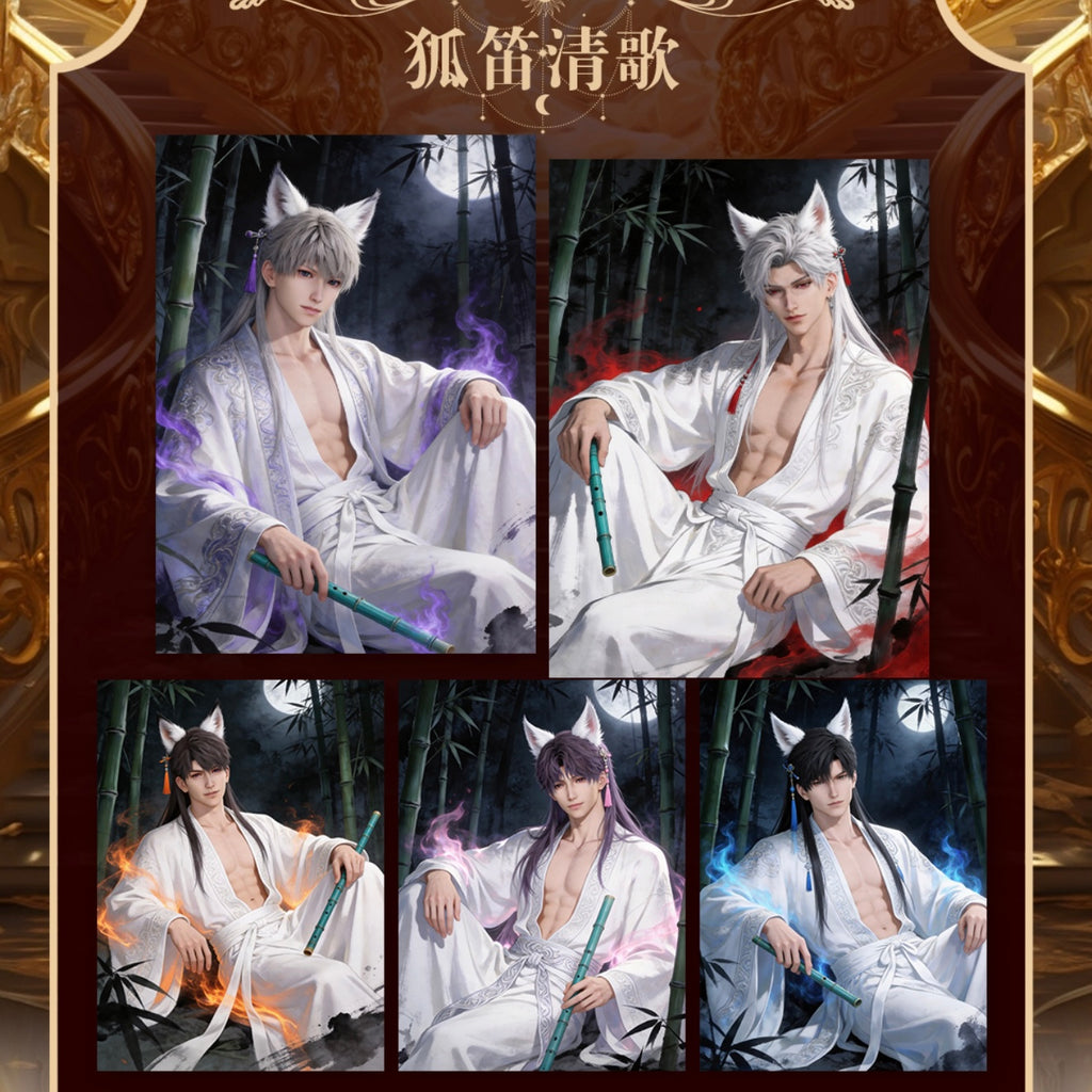 [YUNMENG] Love and Deep Space LAD Amine Paper Card CCG Collection Trading Series Paper whole box 1SET 200bags 1bag 1pc Cards Ornament Gift Collection Sylus, Zayne, Rafayel, Xavier, Caleb