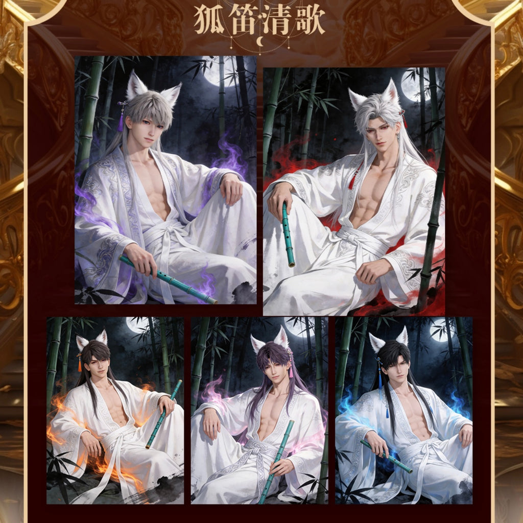 [YUNMENG] Love and Deep Space LAD Amine Paper Card CCG Collection Trading Series Paper whole box 1SET 200bags 1bag 1pc Cards Ornament Gift Collection Sylus, Zayne, Rafayel, Xavier, Caleb