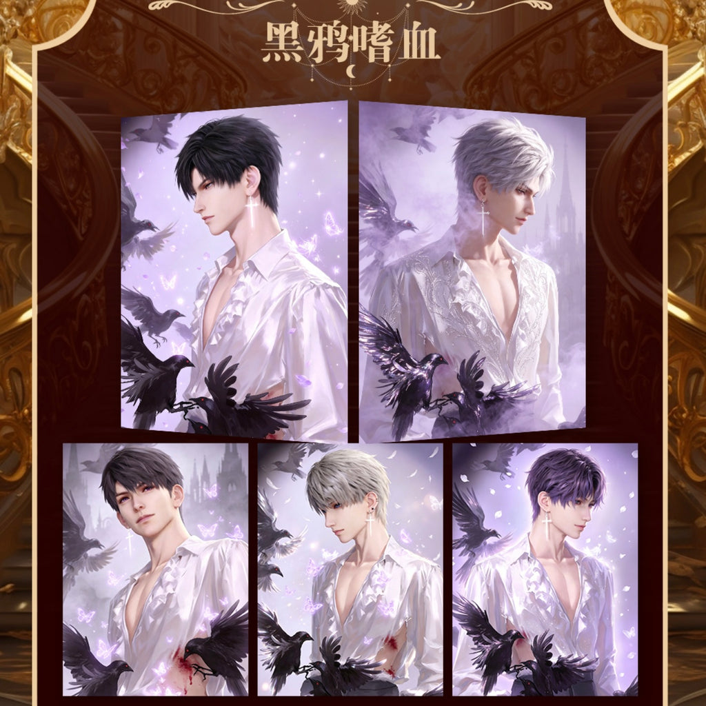 [YUNMENG] Love and Deep Space LAD Amine Paper Card CCG Collection Trading Series Paper whole box 1SET 200bags 1bag 1pc Cards Ornament Gift Collection Sylus, Zayne, Rafayel, Xavier, Caleb