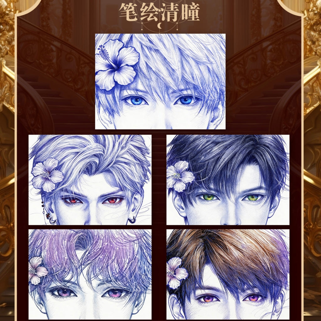[YUNMENG] Love and Deep Space LAD Amine Paper Card CCG Collection Trading Series Paper whole box 1SET 200bags 1bag 1pc Cards Ornament Gift Collection Sylus, Zayne, Rafayel, Xavier, Caleb