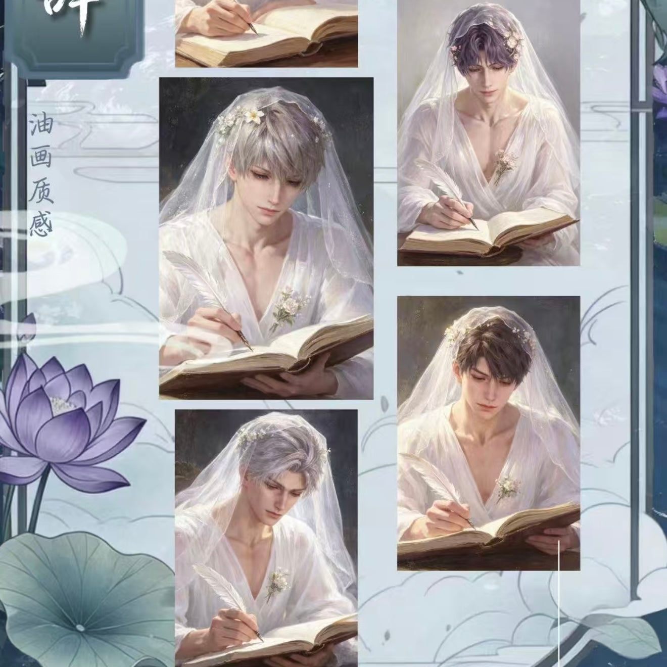 [TIANDOU] Love and Deep Space LAD Amine Paper Card CCG Collection Trading Series Paper whole box 1SET 100bags 1bag 1pc Cards Ornament Gift Collection Sylus, Zayne, Rafayel, Xavier, Caleb