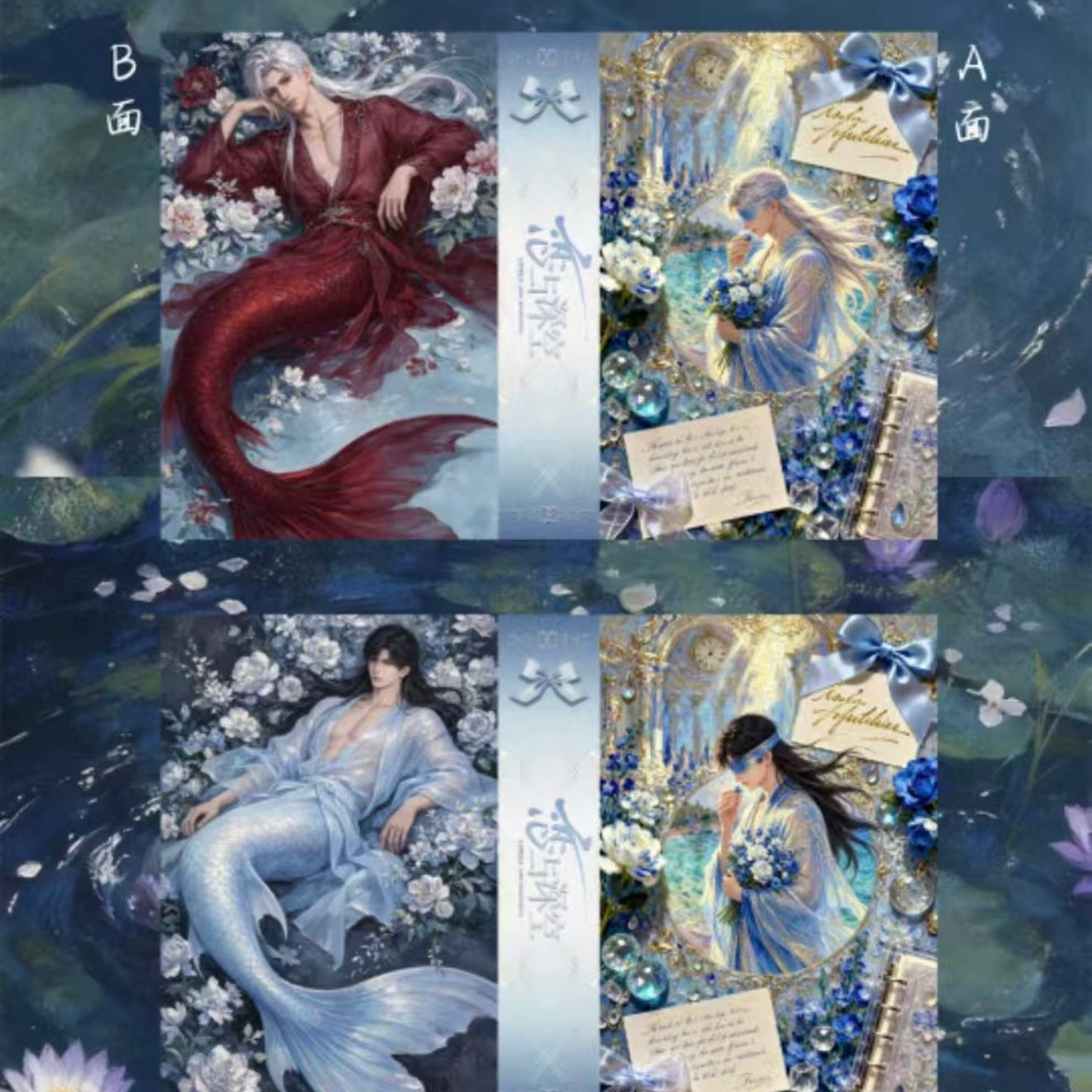 [TIANDOU] Love and Deep Space LAD Amine Paper Card CCG Collection Trading Series Paper whole box 1SET 100bags 1bag 1pc Cards Ornament Gift Collection Sylus, Zayne, Rafayel, Xavier, Caleb