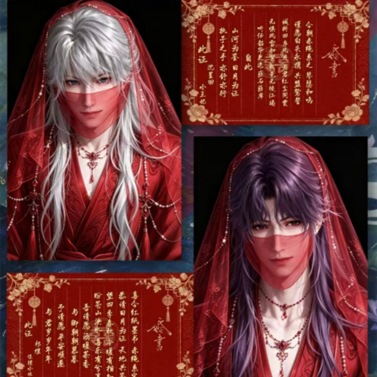 [TIANDOU] Love and Deep Space LAD Amine Paper Card CCG Collection Trading Series Paper whole box 1SET 100bags 1bag 1pc Cards Ornament Gift Collection Sylus, Zayne, Rafayel, Xavier, Caleb