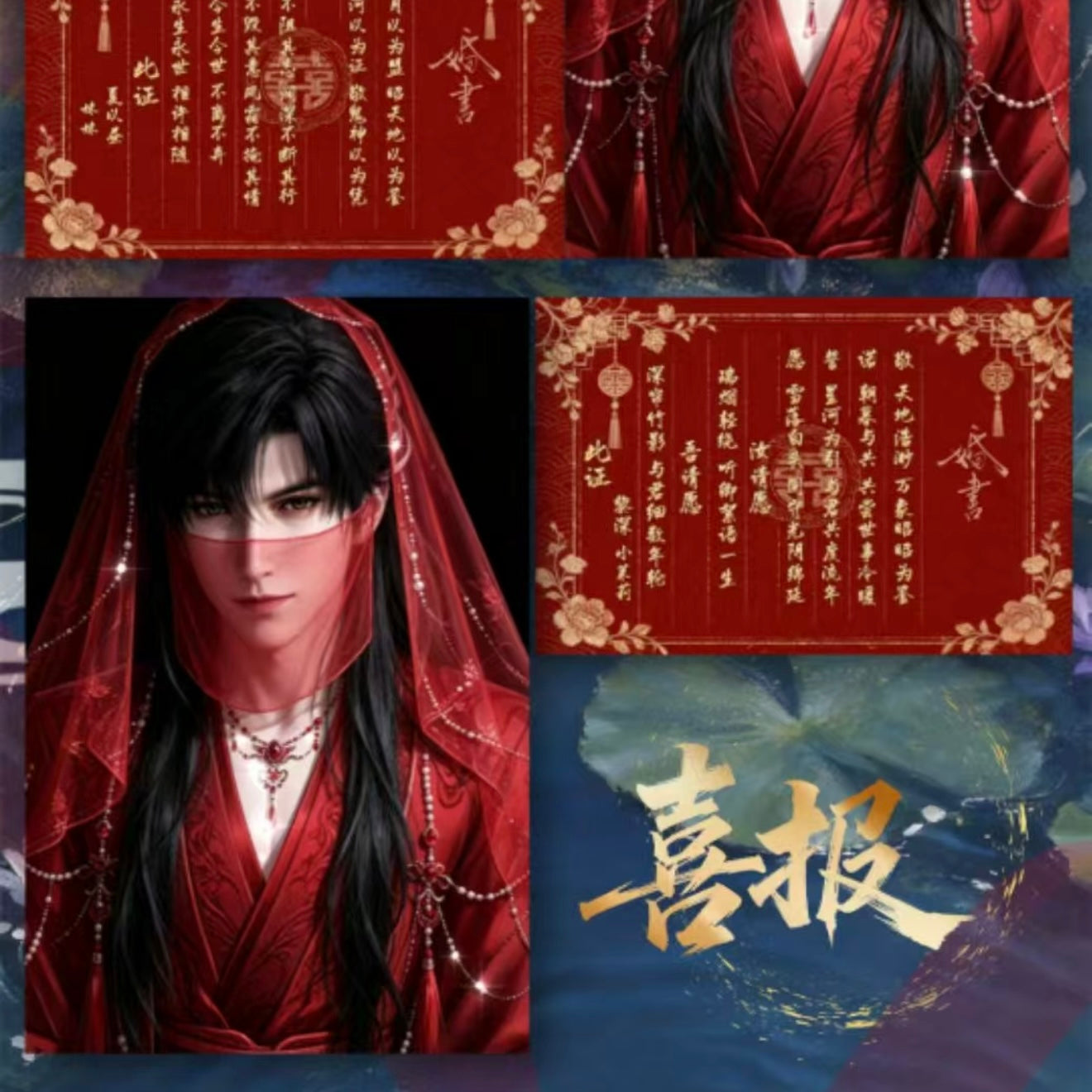 [TIANDOU] Love and Deep Space LAD Amine Paper Card CCG Collection Trading Series Paper whole box 1SET 100bags 1bag 1pc Cards Ornament Gift Collection Sylus, Zayne, Rafayel, Xavier, Caleb